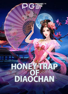 รีวิวยิง ปลา ค่าย jdb: เกมสุดมันส์ที่คุณต้องลอง